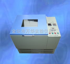 hzq-x全溫振蕩培養(yǎng)搖床 金壇市萬(wàn)華實(shí)驗(yàn)儀器廠的核心科學(xué)儀器解析